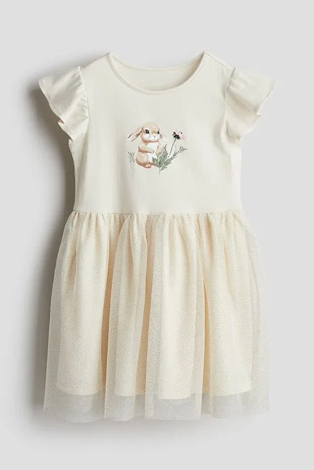 Детское платье для девочек с принтом Rabbit patterned tutu dress Kiyafet, Nude Color