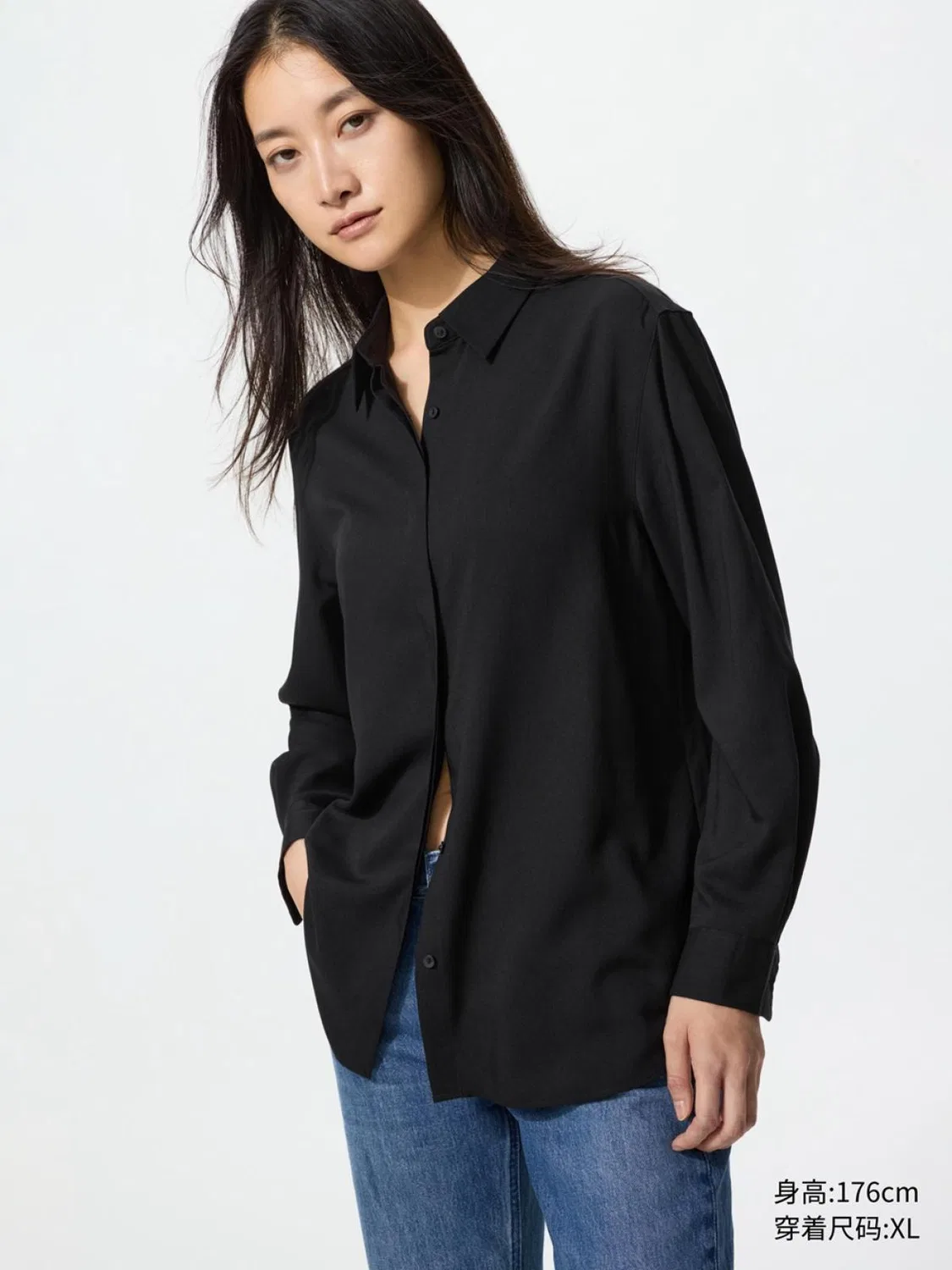 Блузка с принтом с длинным рукавом Uniqlo, черный