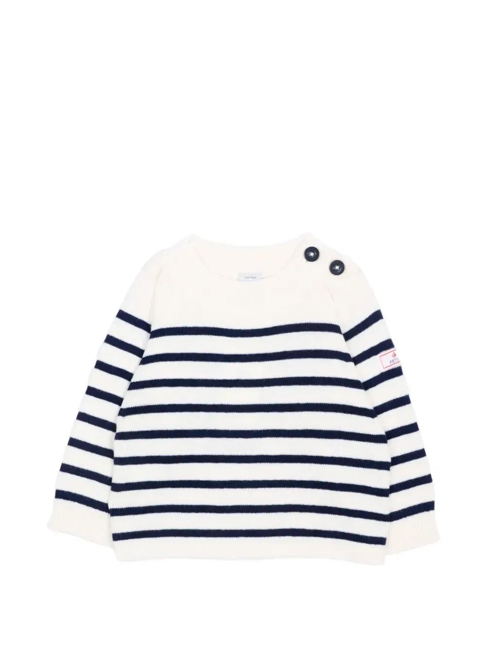 Джемпер в горизонтальную полоску с пуговицами на плече Petit Bateau, бежевый