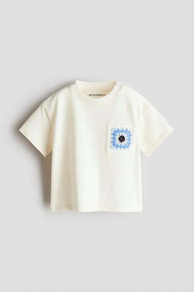 Детская футболка с коротким рукавом H&M, White