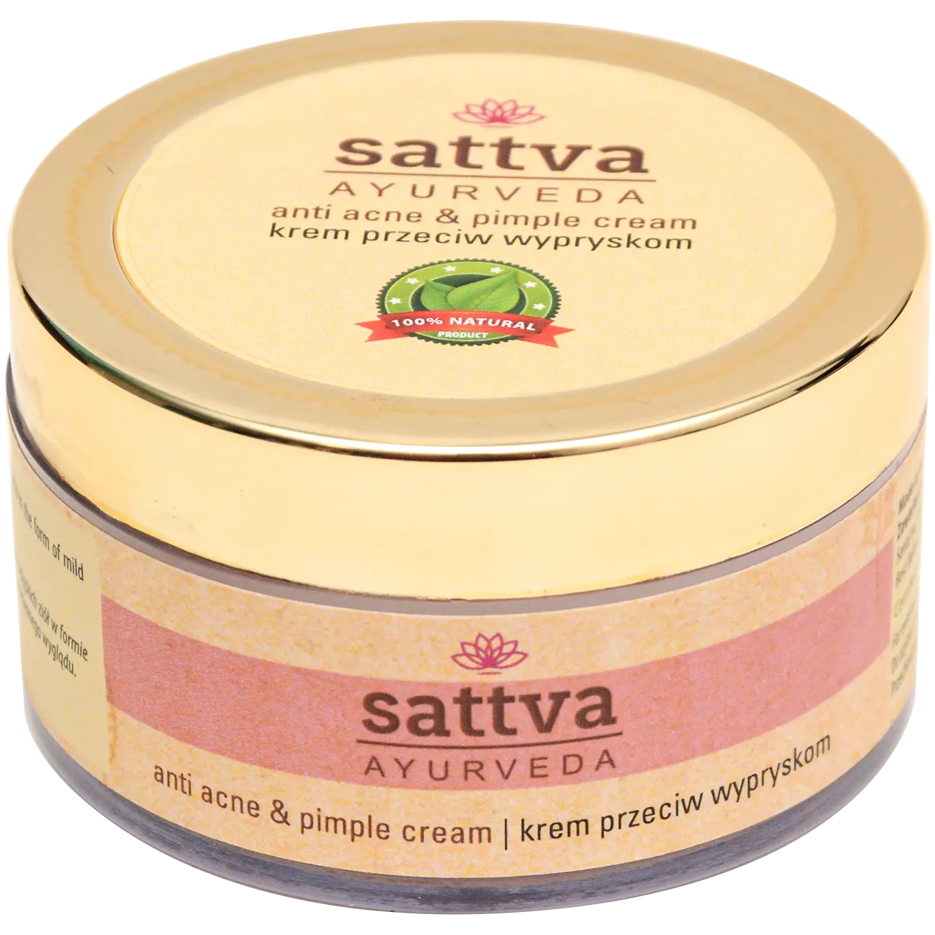 

Sattva Ayurveda травяной крем для лица против прыщей, 50 г