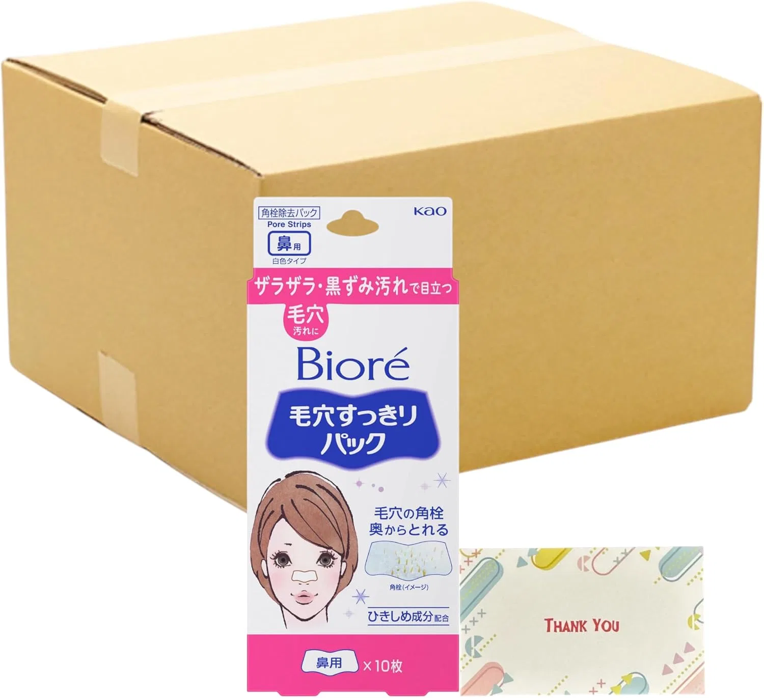 Пластыри для очищения пор Biore White Type, 10 шт, набор 12 + бонус Kunutonn
