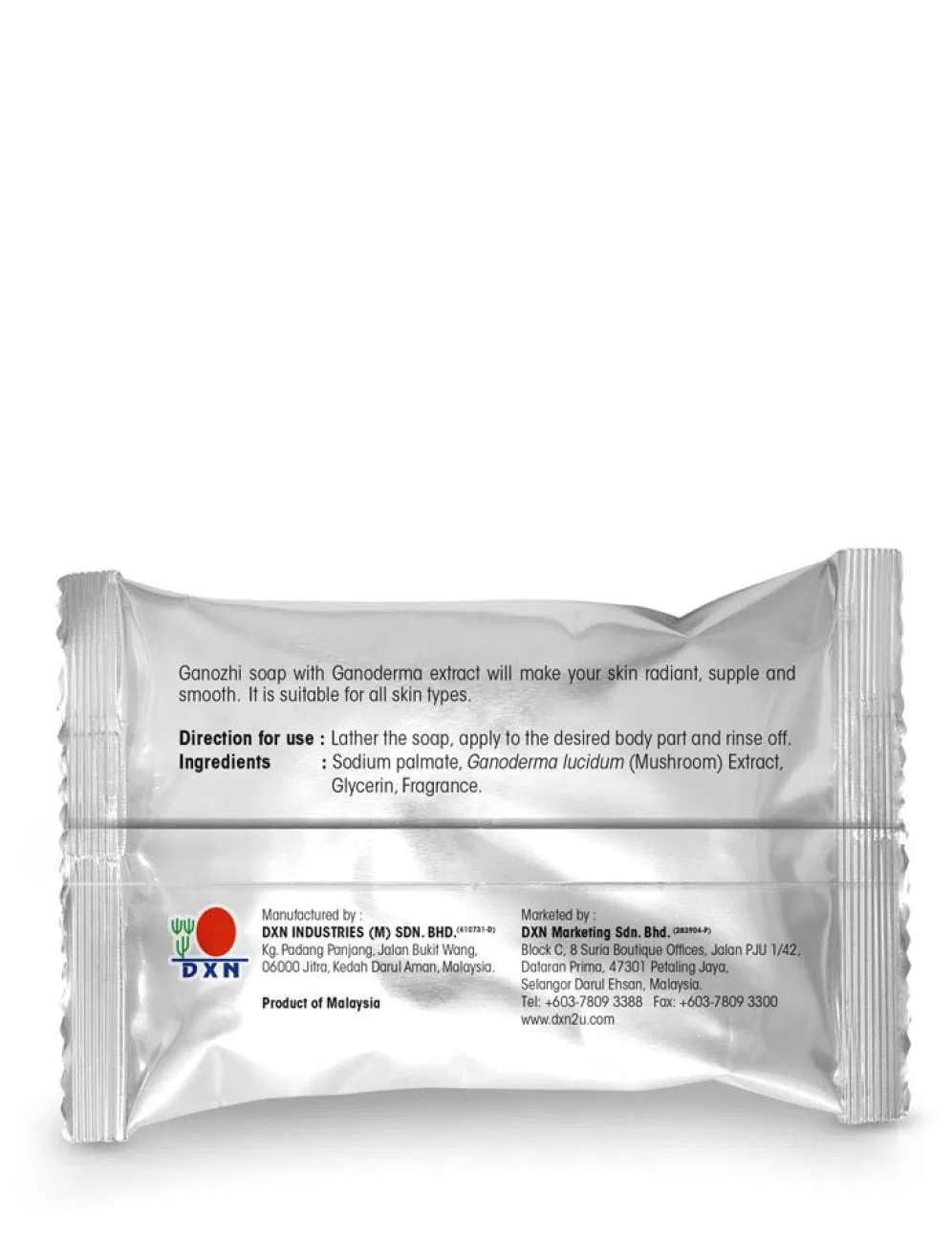 Набор мыла DXN Reishi Ganoderma, 3 x 80 г Alibooster — фото 4