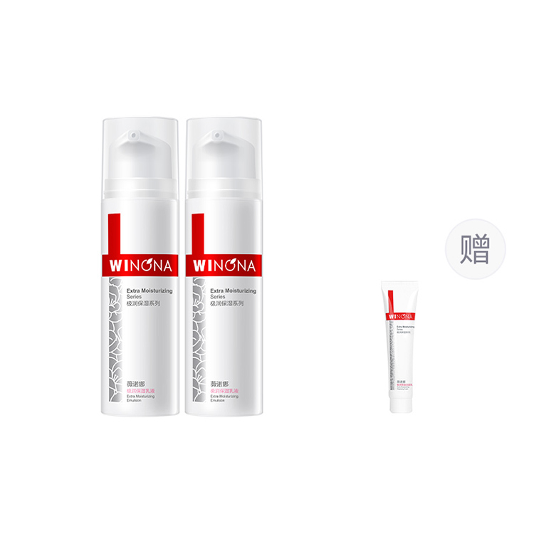 

Интенсивный увлажняющий лосьон Soothing, Hydrating, Moisturizing, Repairing 50г/50г*2/50г*2+15г/50г+1,5мл*2 Winona, ultra-moisturizing lotion 50g x 2