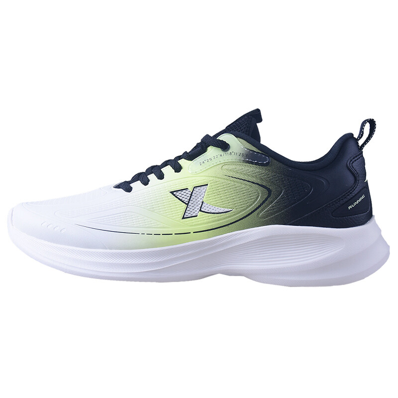 Xtep Expands Running Footwear Strategy with Dual Flagship Launch