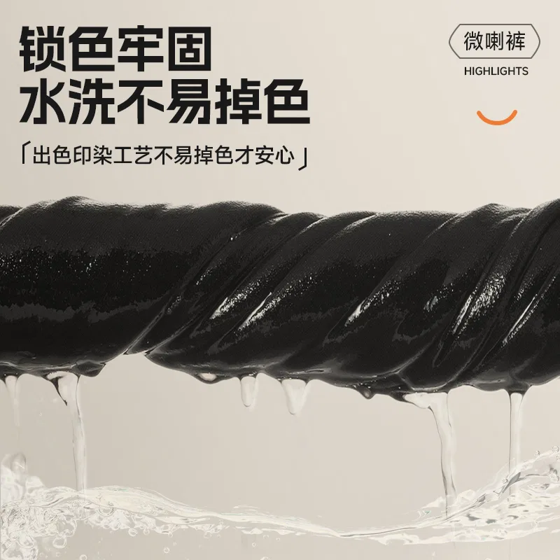Детские спортивные штаны с начесом Модель Tonlion, Цвет Deep Grey — фото 4