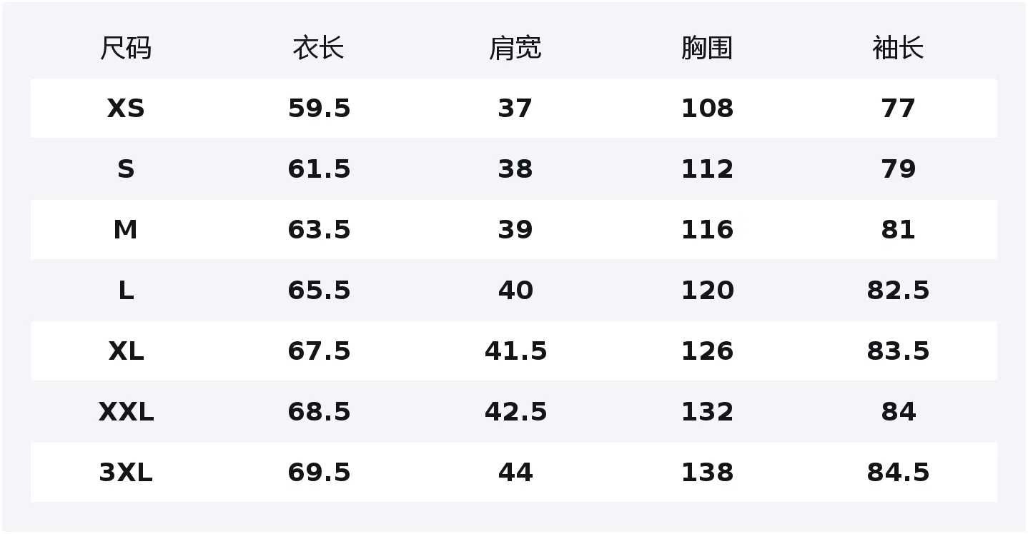 Женская одежда для защиты от солнца Sun Protection, UNIQLO, Black — фото 2