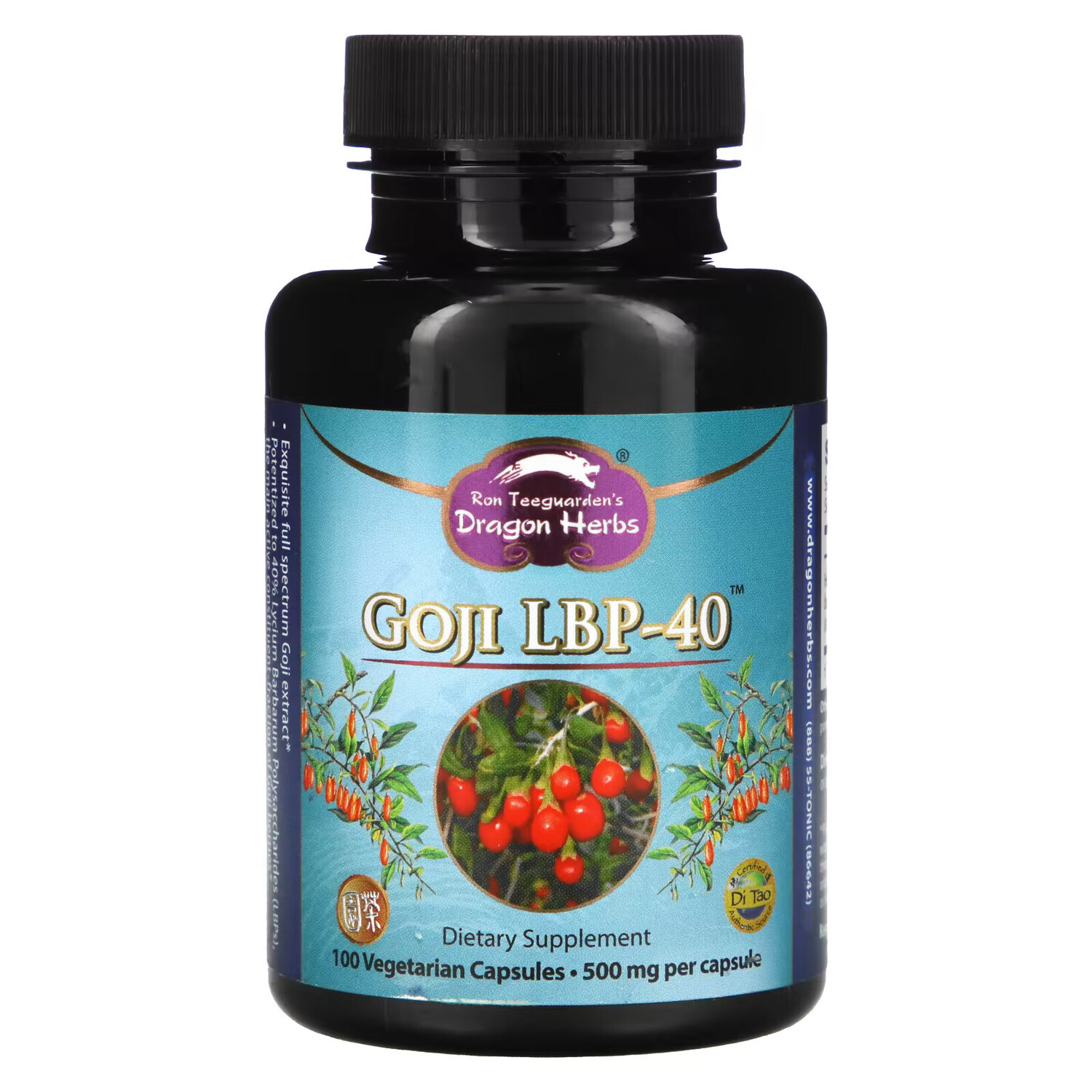 

Dragon Herbs, Goji LBP-40, 500 мг, 100 вегетарианских капсул