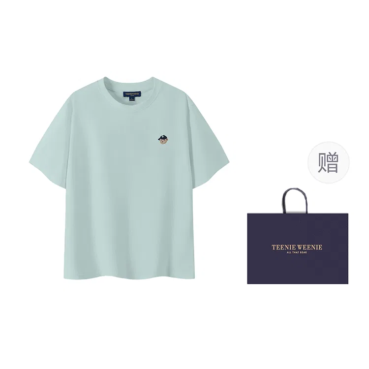 Детская футболка с принтом Cooling Collection Teenie Weenie Men, Light Green
