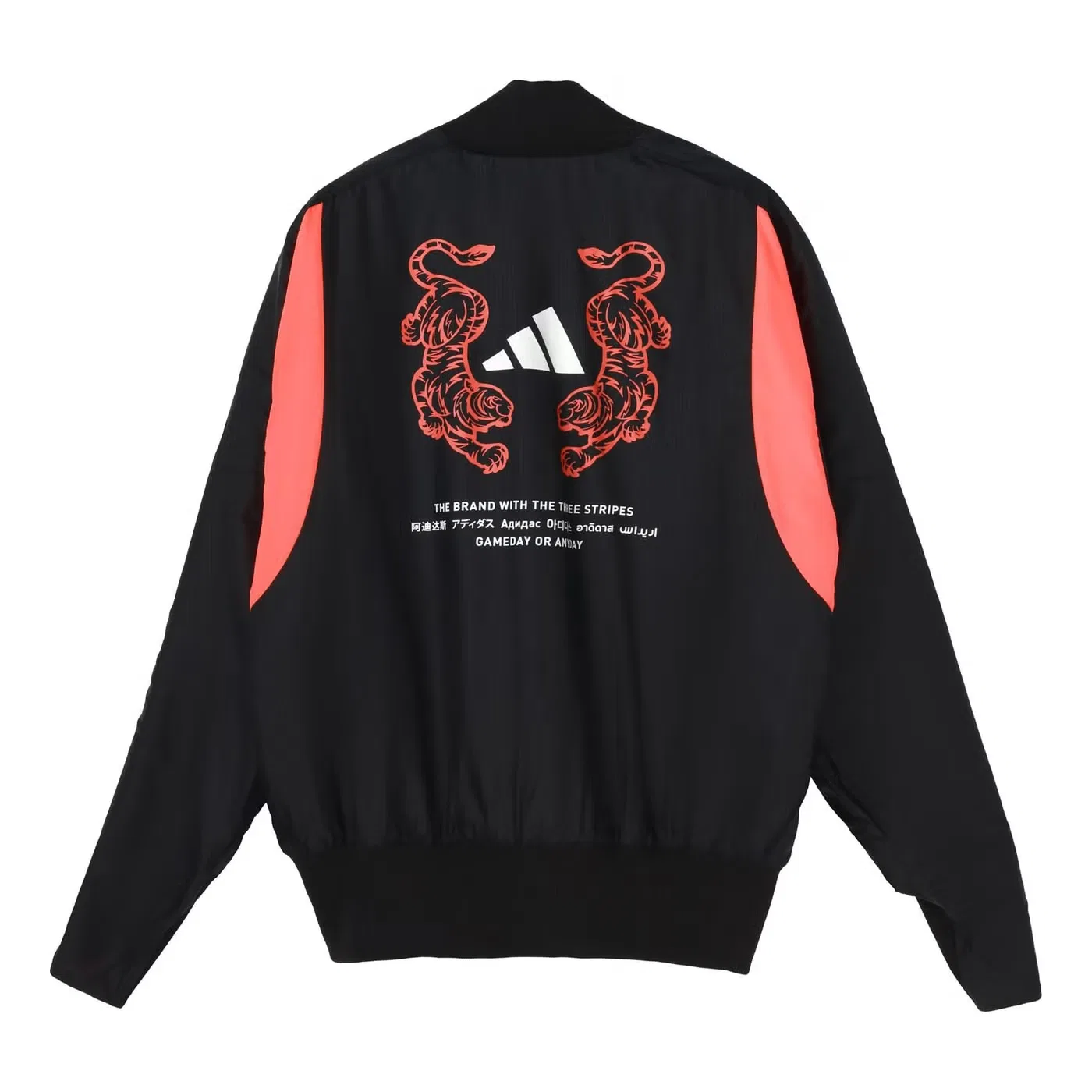 Куртка свободного кроя с принтом тигра Adidas, черный