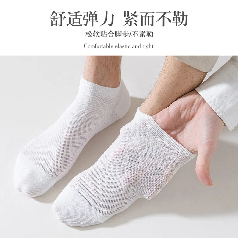 Детские носки по щиколотку, набор из 5 пар, Light Gray/Dark Gray/Army Green, PLANDOO — фото 4
