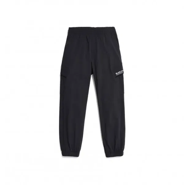 Тренировочные штаны Rio, BK Rio Jogger Black Yak, D/Navy