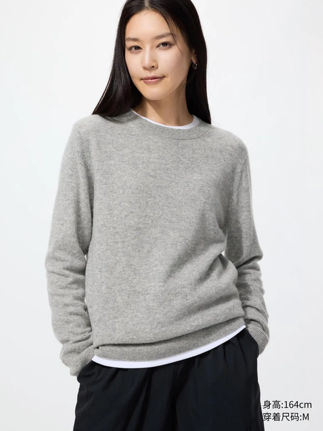 Свитер кашемировый с круглым вырезом и длинным рукавом Uniqlo, серый