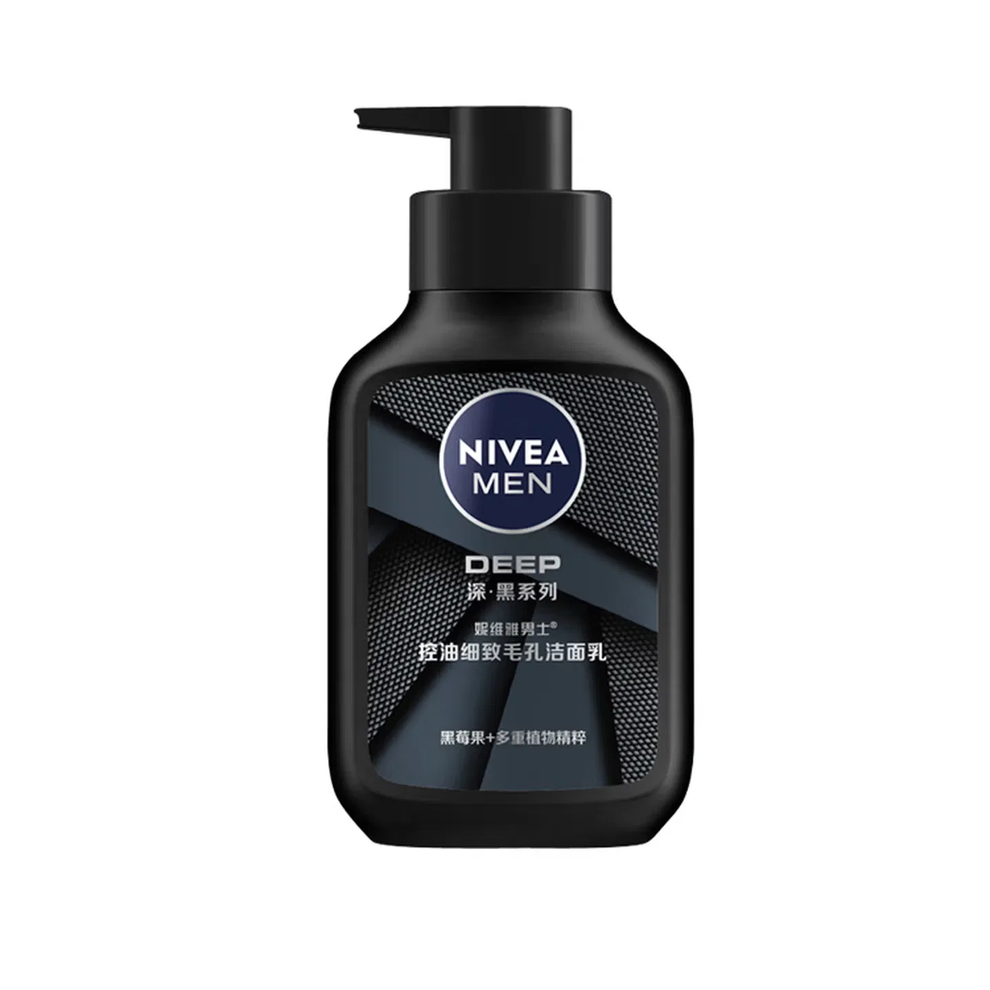 Мужской очищающий гель для лица с контролем жирности, NIVEA, 150 г, 2 шт — фото 3