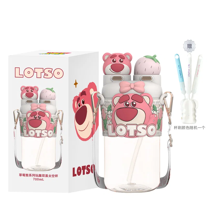Детская бутылка для воды с трубочкой, 700 мл, Disney, Lotso White