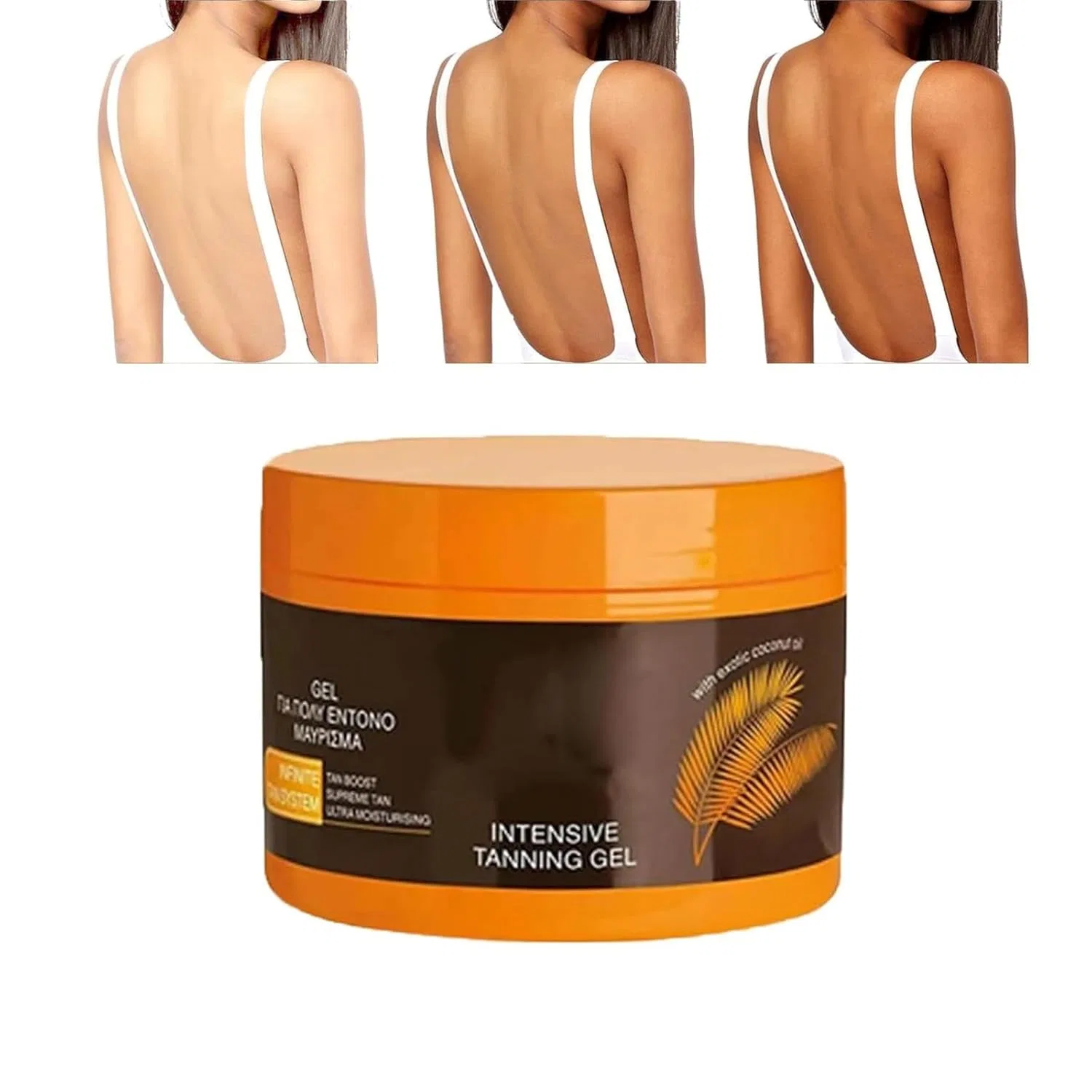 Крем-гель для загара Luxury Intensive Tanning Gel, Eunmsi, 150 мл
