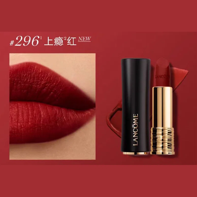 Женский набор для ухода с кремом и помадой Pure Radiance Cream и Velvet Matte Finish Lipstick, LANCOME, 60мл+3.4г — фото 3