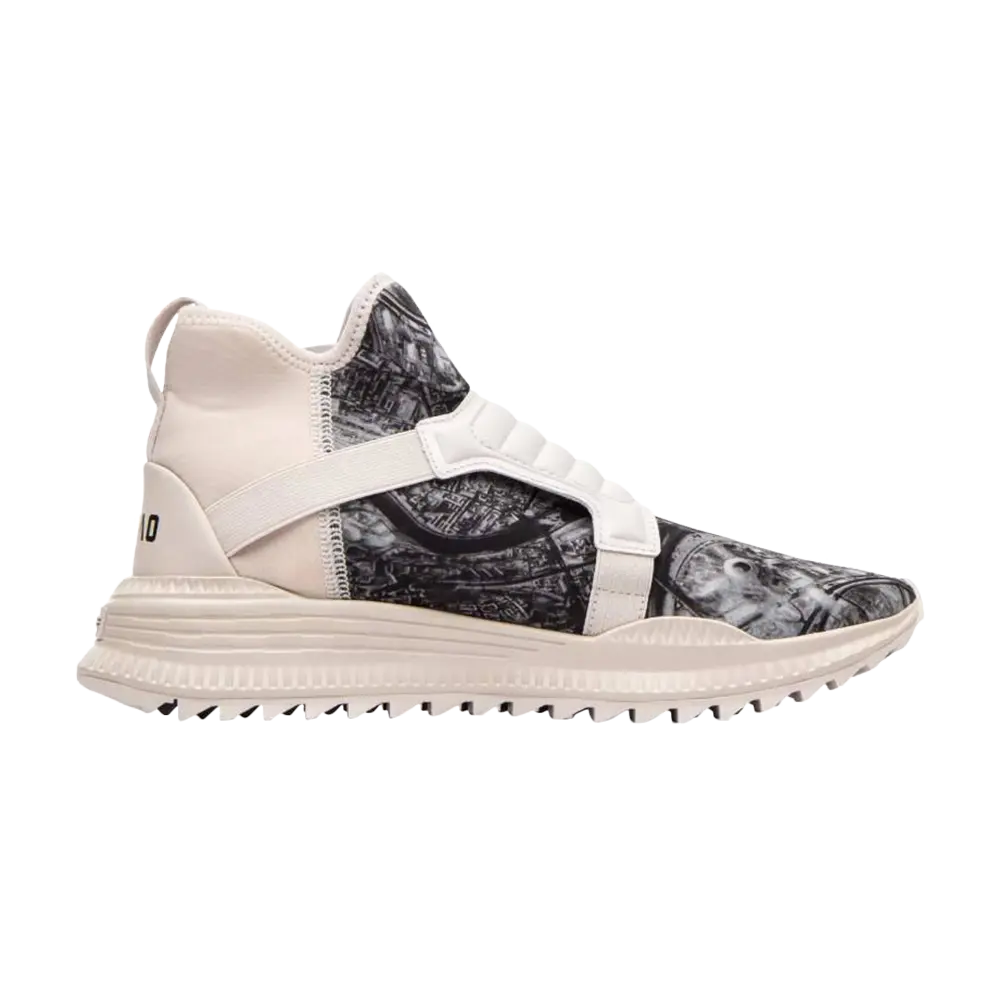 Кроссовки Outlaw Moscow x Avid Shield Puma, кремовый