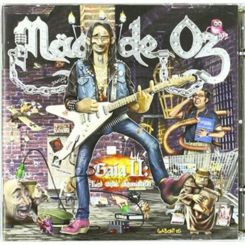 

CD диск Mago De Oz: Gaia II