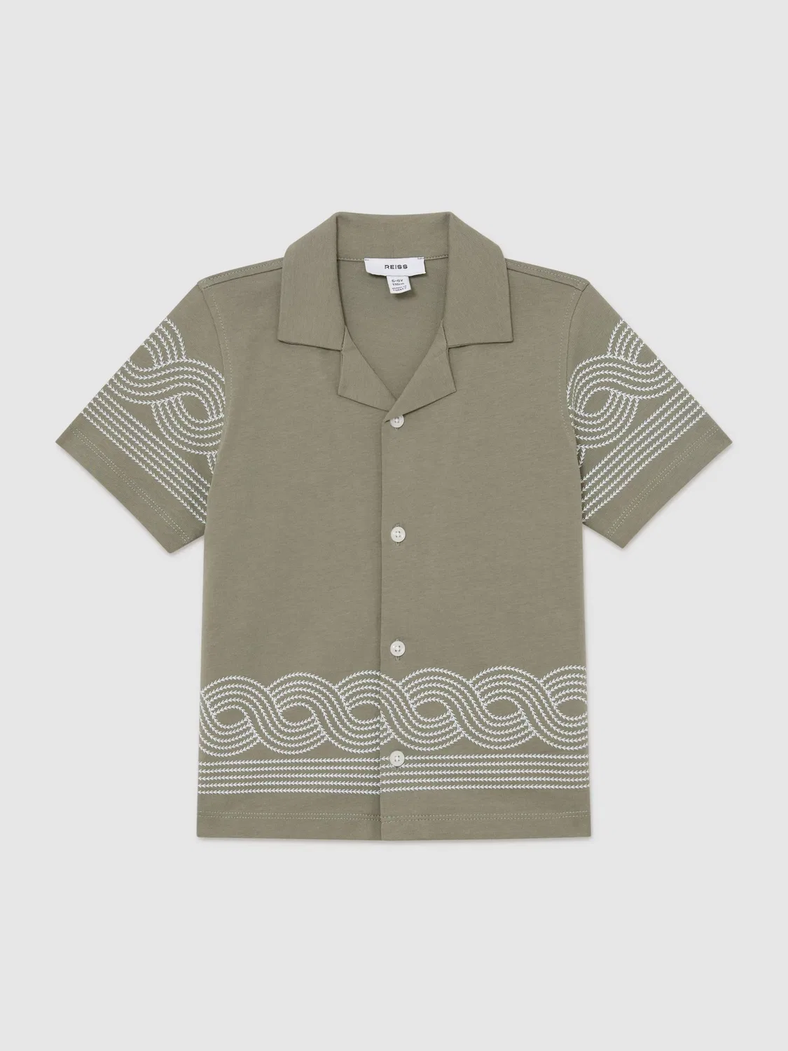 Рубашка Арден Reiss, Sage Green/White