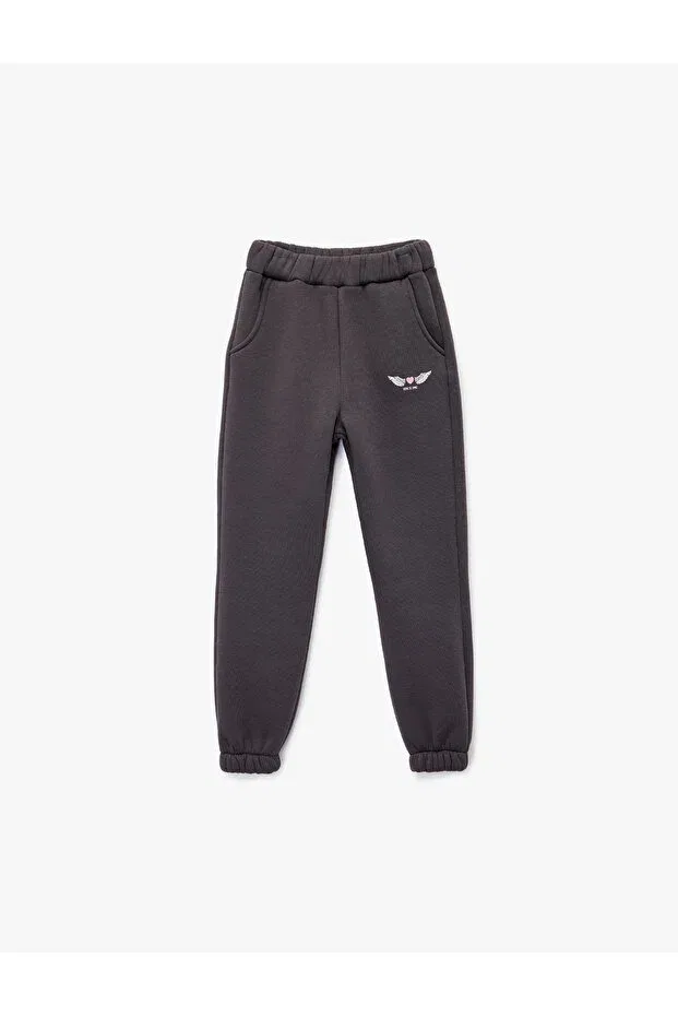 Детские спортивные штаны для девочек с принтом Koton, Anthracite