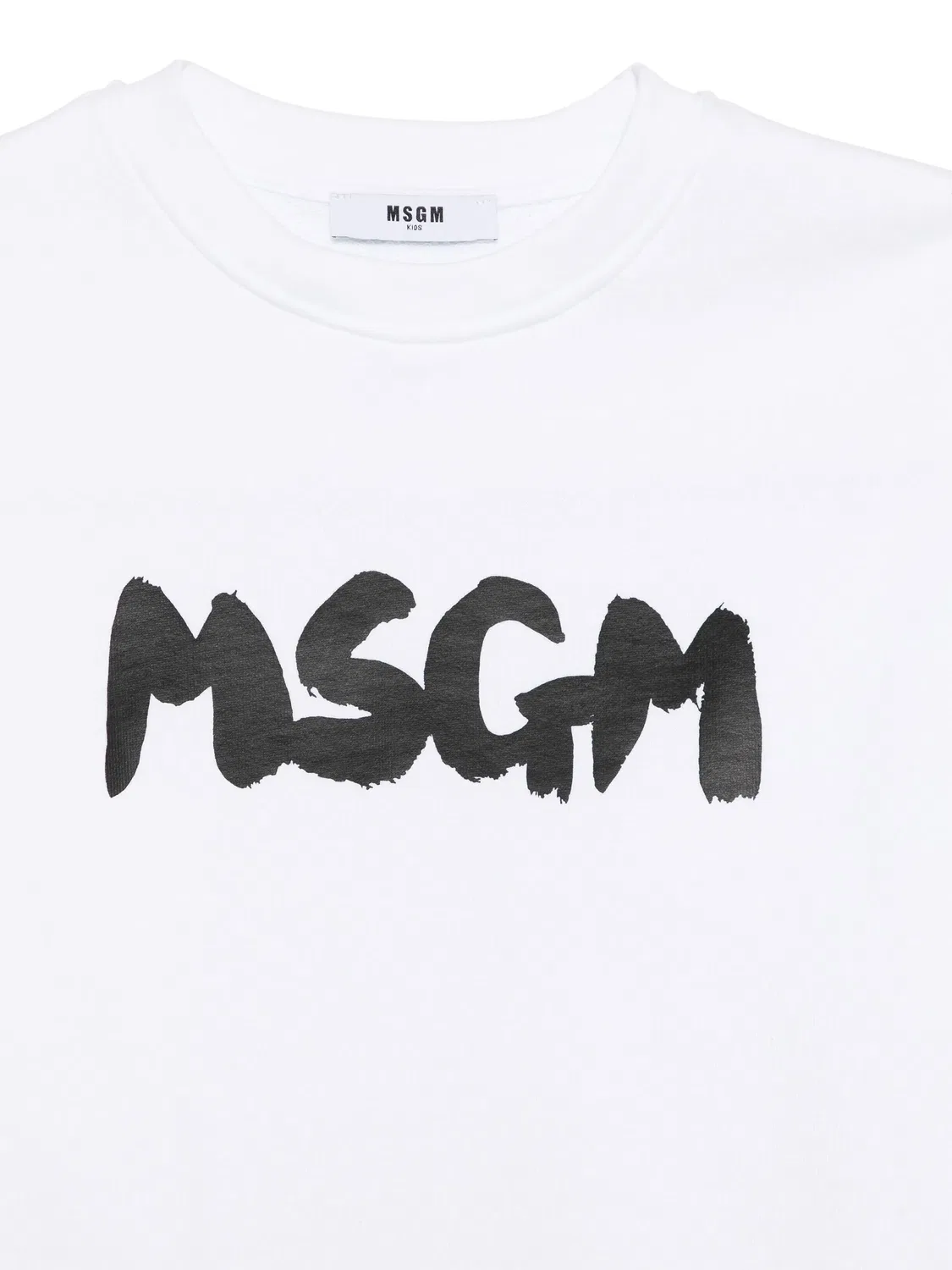 Свитшот с капюшоном из хлопка MSGM, белый — фото 3