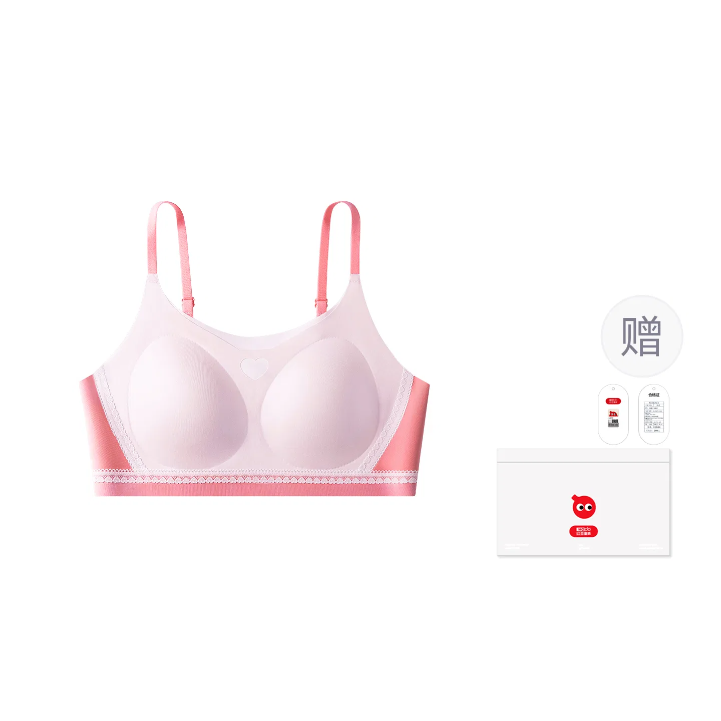 Детское бюстгальтер-топ для девочек с эффектом коррекции Red bean, Pink