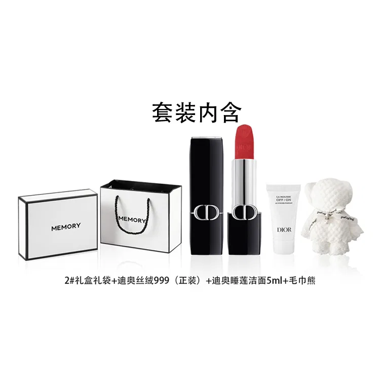 Женский набор косметики Dior Satin 999 с очищающим средством, DIOR, Red — фото 4
