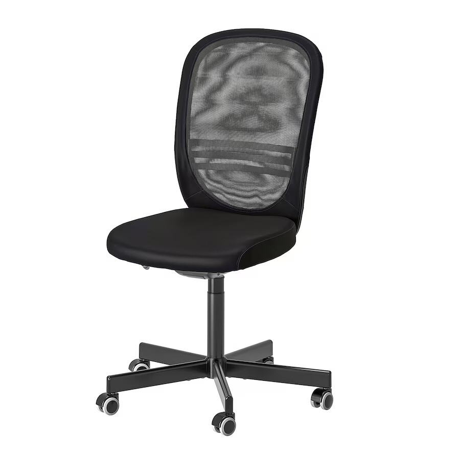 

Рабочий стул Ikea Flinton, черный