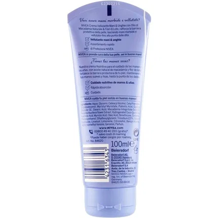 Крем для рук с маслом ши Nivea, 600 мл