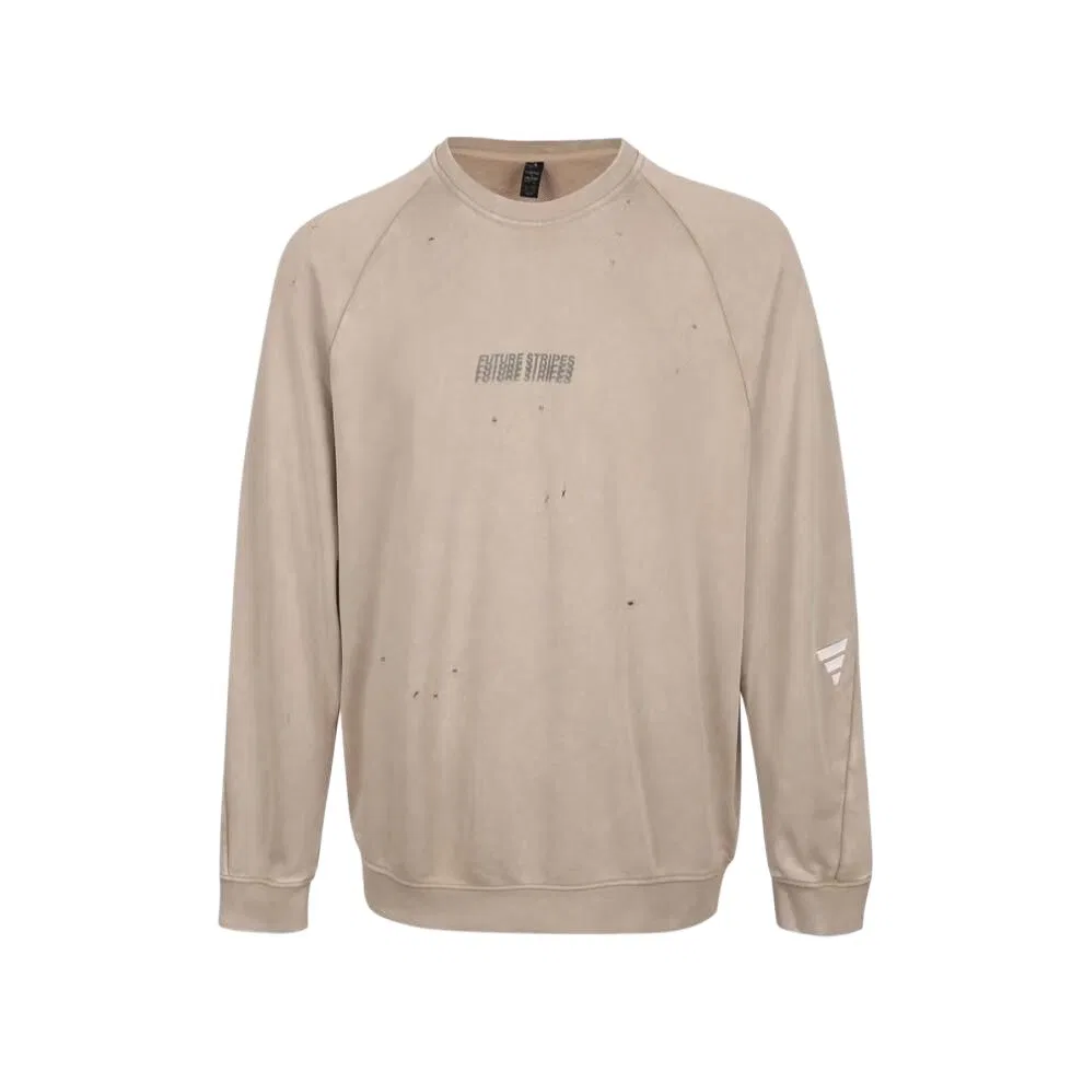 Мужской свитшот с круглым вырезом Khaki Adidas