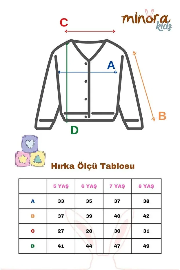 Детский кардиган для девочек с ажурным узором Minora, Beige — фото 3