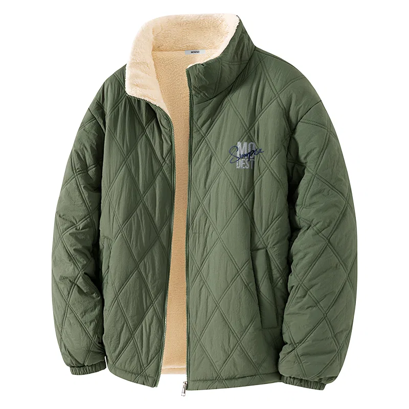 Детская пуховая куртка Минимализм MINISO, Palm Green