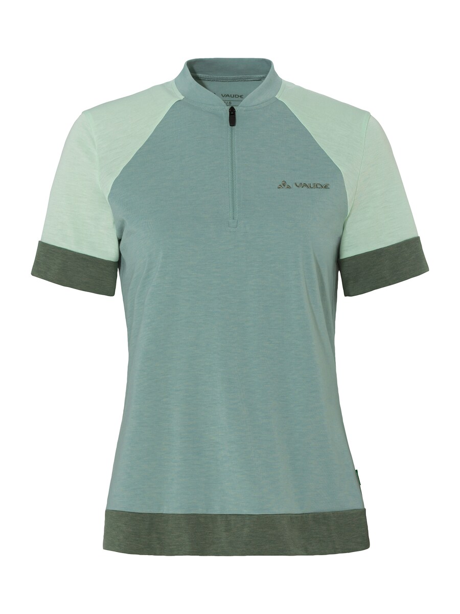 

Рубашка performance VAUDE Altissimo, цвет Olive/Mint/Pastel green