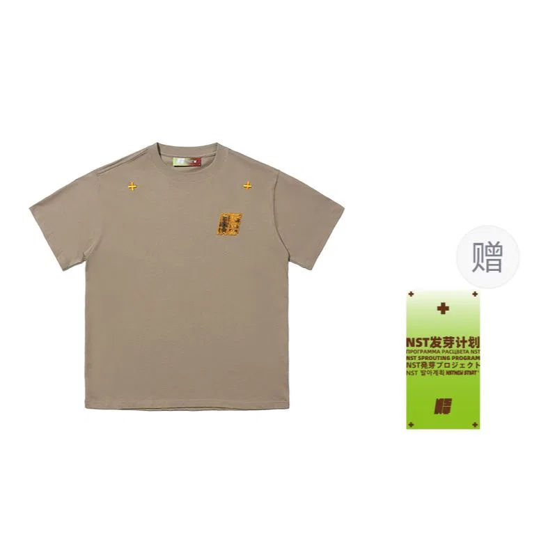Футболка детская с круглым вырезом Free Sprout Tag NSTNEW START, Light Green — фото 4