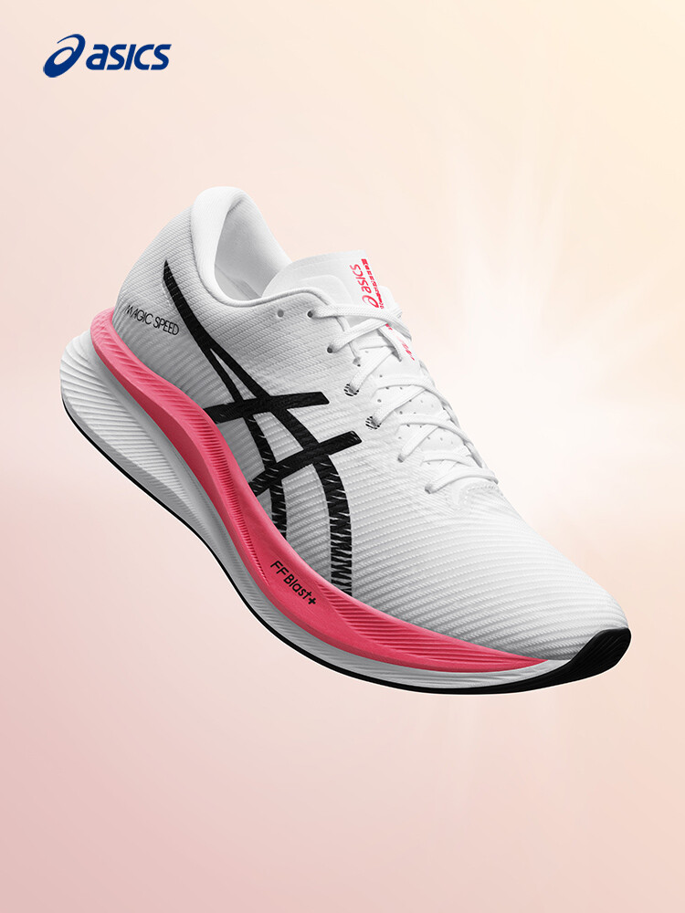 

Кроссовки спортивные Asics Magic Speed 3, синий / желтый