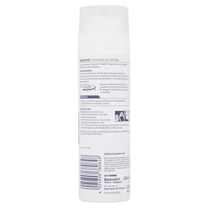 Пена для бритья для чувствительной кожи Nivea Men, 200 мл