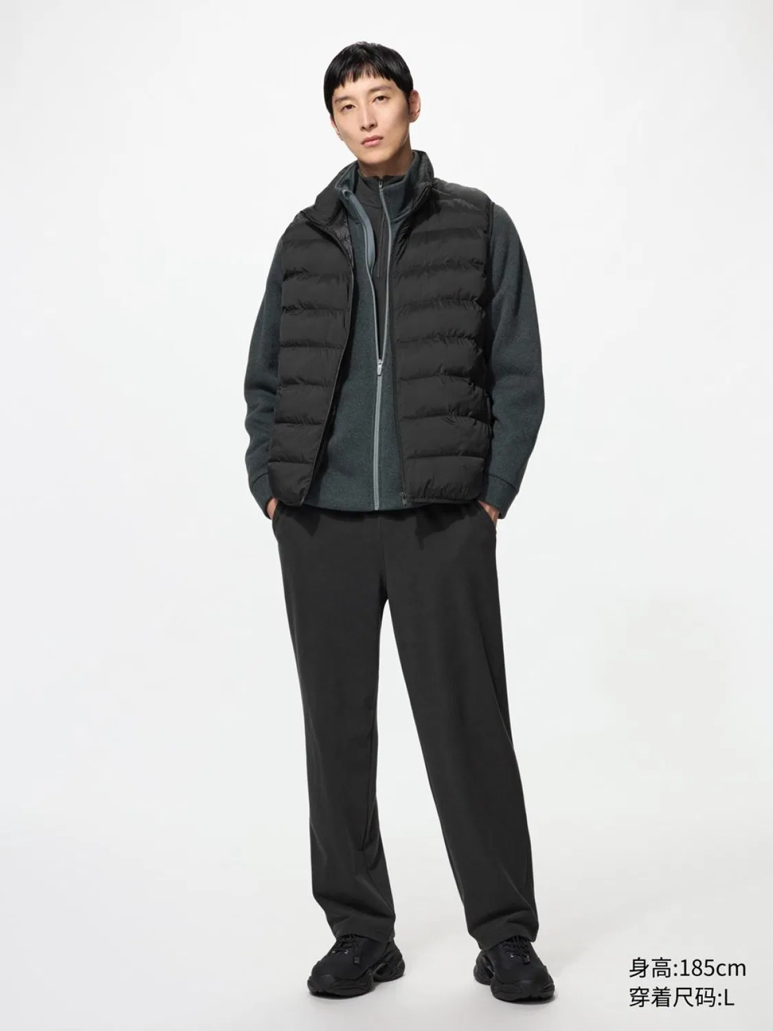 Брюки из мягкого флиса с длинным рукавом Uniqlo, черный