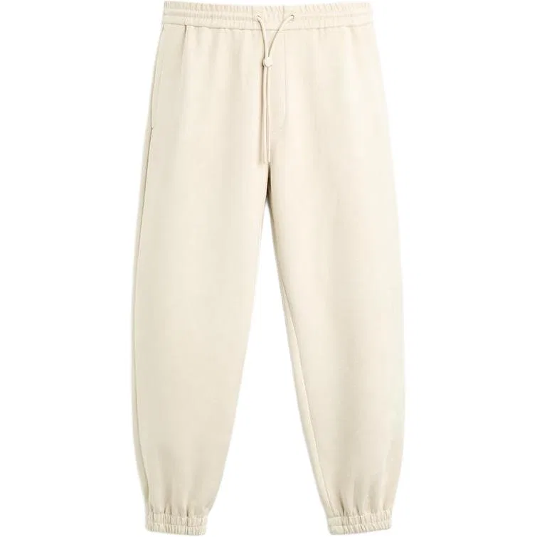 Мужские повседневные брюки с манжетами Raw White ZARA, Raw White