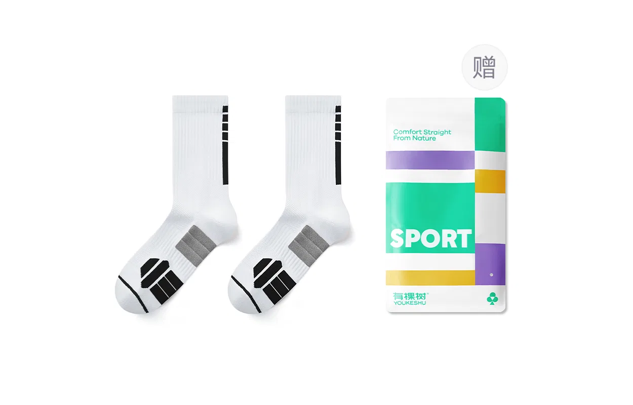 Детские баскетбольные носки, Sky Blue, YOUKESHU — фото 3