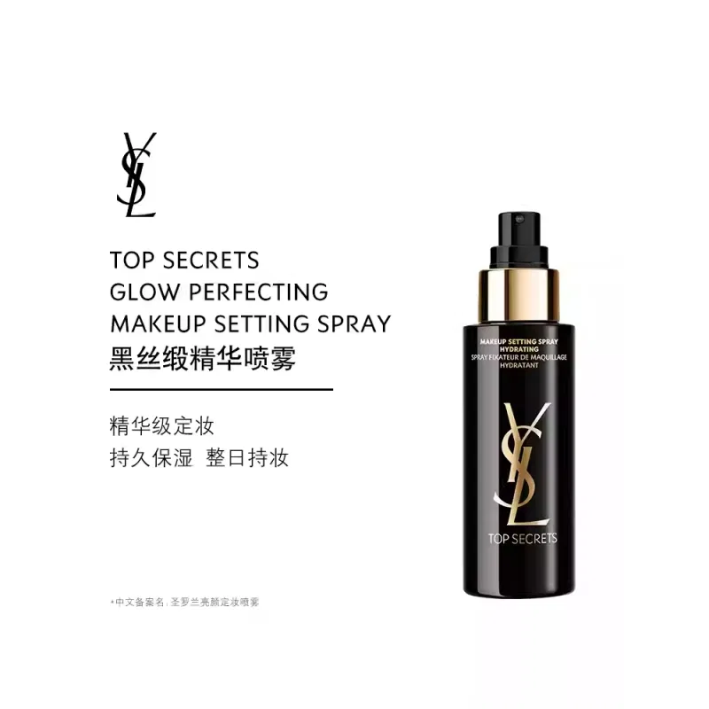 Женский фиксирующий спрей для макияжа Yves Saint Laurent, 100 мл, Black Satin, Black — фото 3
