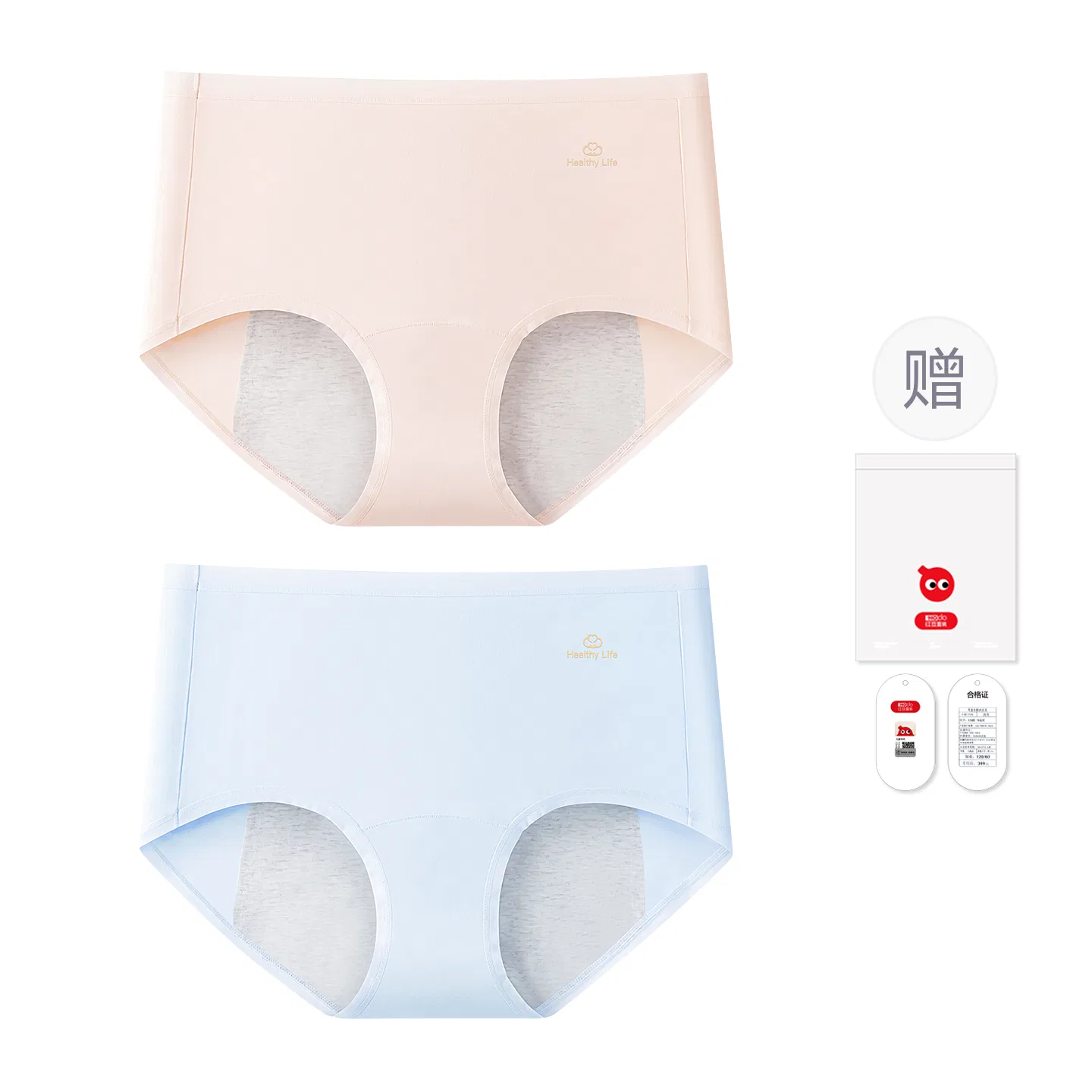 Детские трусы для девочек с широкой ластовицей Red bean, Цвет: 2 light blue shrimpv