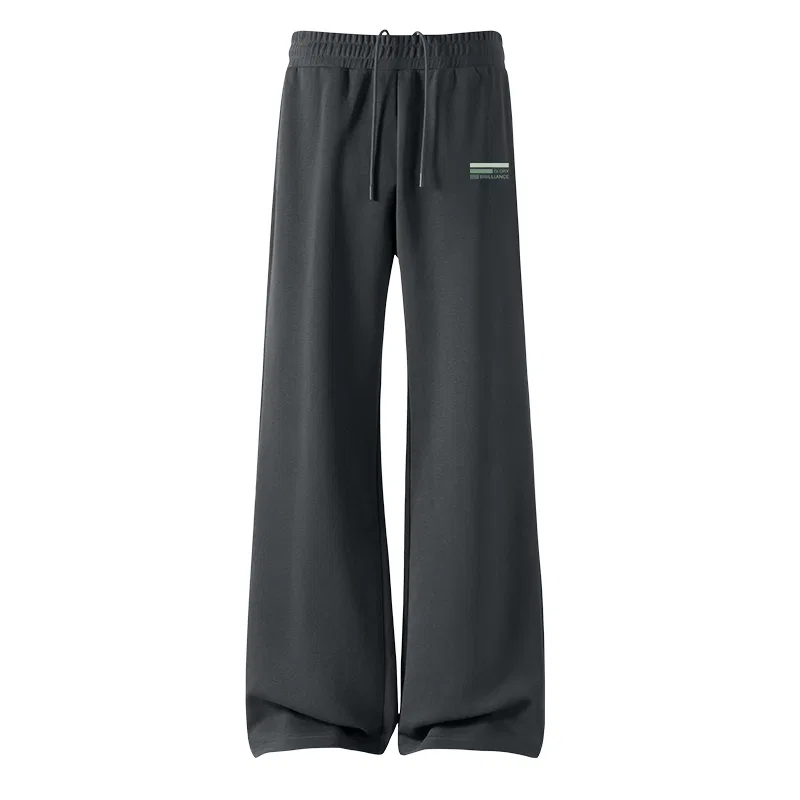 Детские спортивные брюки унисекс с принтом MINISO, Dark Gray