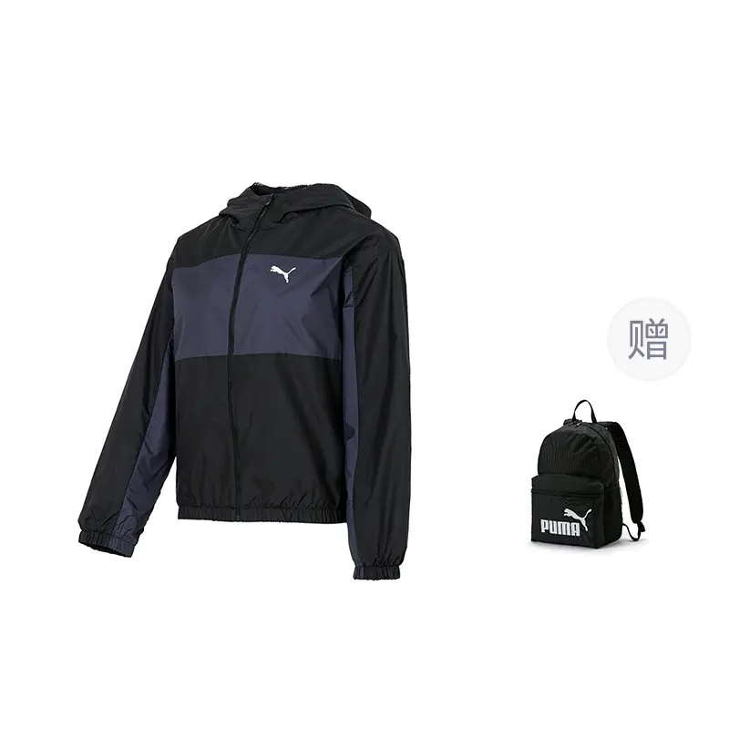 

PUMA Uramesh Ulamesh Куртки и Пальто Unisex Черный