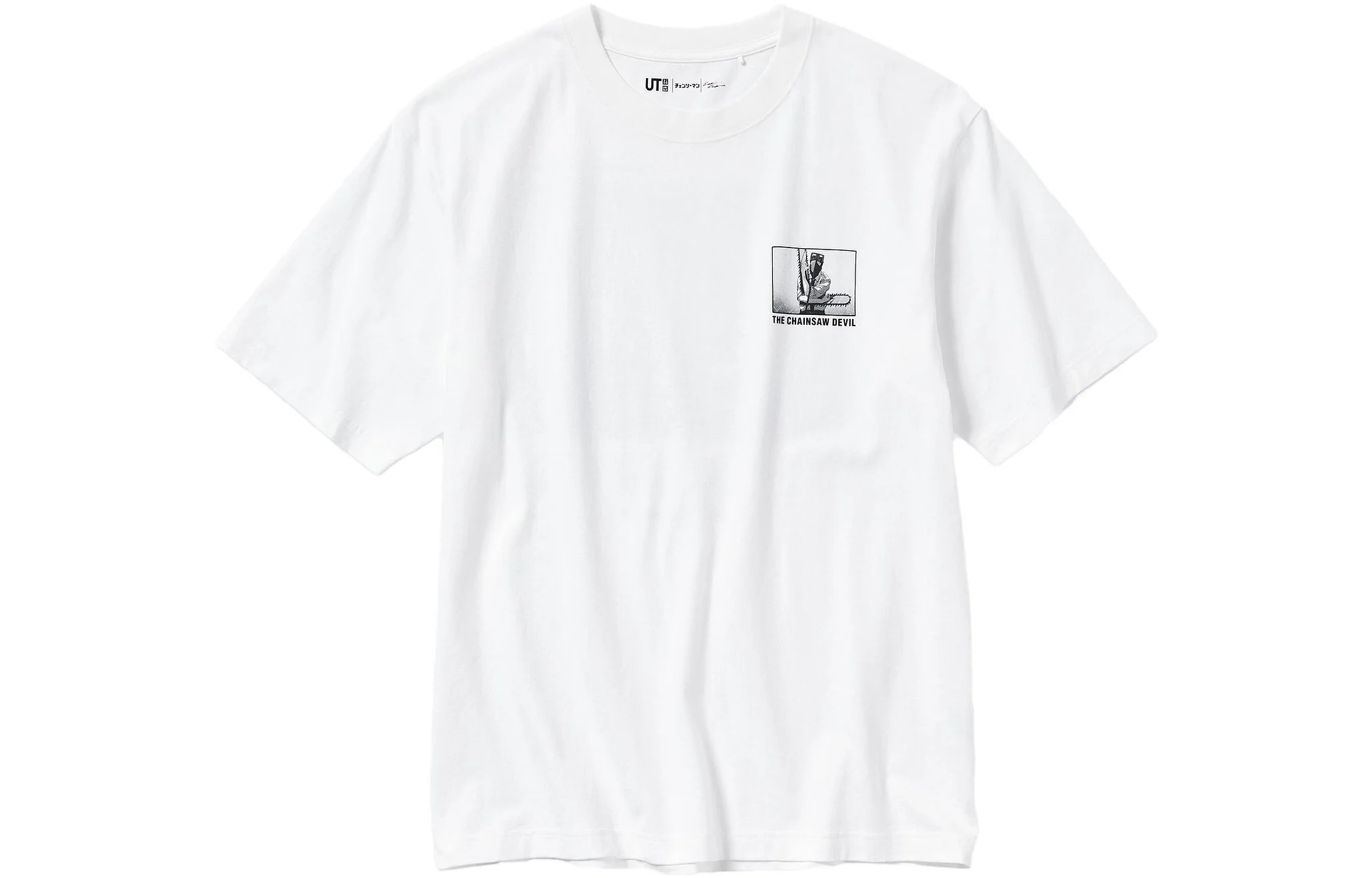 

Футболка серии X Chainsaw Man Co-branded, унисекс, белая Uniqlo, белый