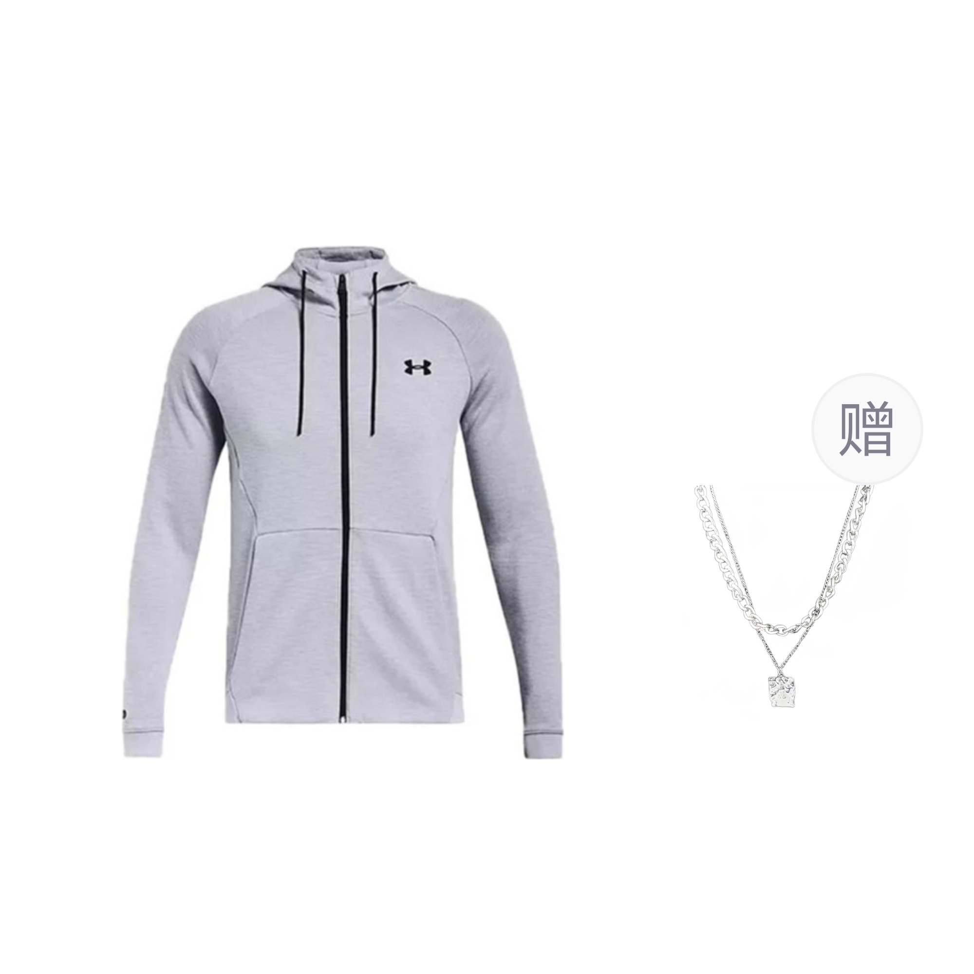 

Under Armour Серый унисекс пиджак с ожерельем, Gray+Comes with Necklace