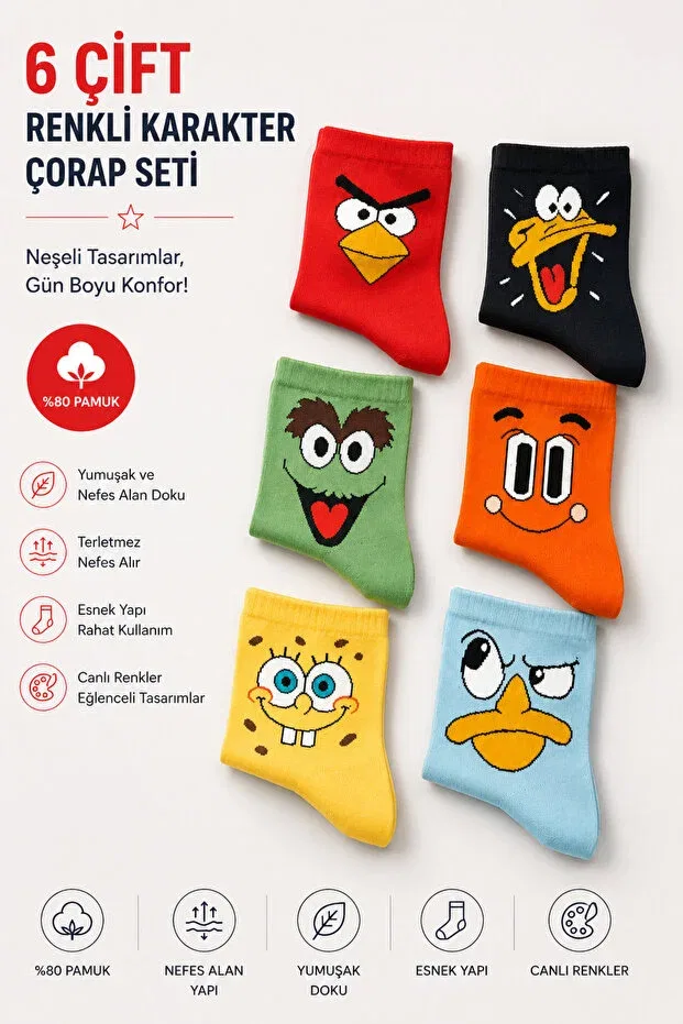 Детские носки с принтом 6 пар Colorful College Socks Set Esinti, Mixed