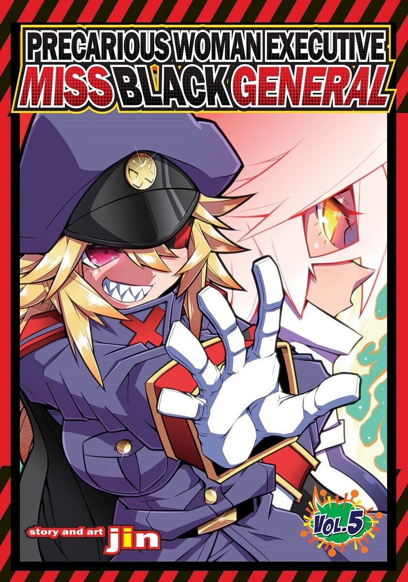 

Манга Precarious Woman Executive Miss Black General Manga Volume 5