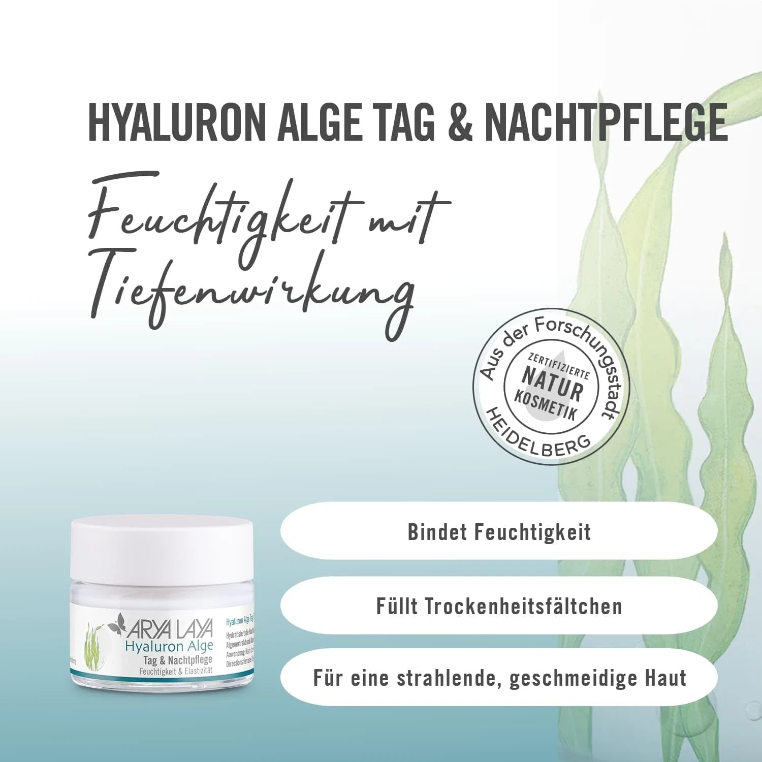 Крем для лица Arya laya — Дневной и ночной «Hyaluronic Algae» от — фото 2