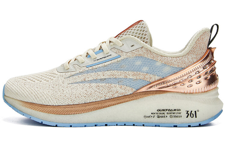

Кроссовки мужские Lifestyle Shoes Men Low-Top Red Bronze 361°